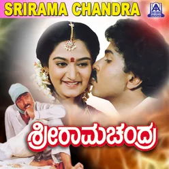 Sriramachandra